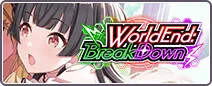 WorldEndBreakDown