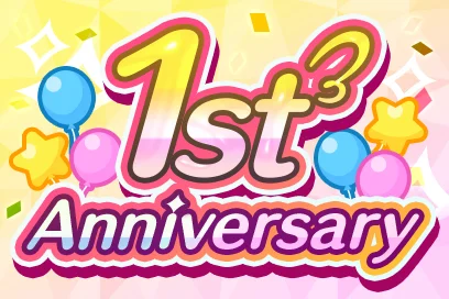 【小鳥たちの讃歌】