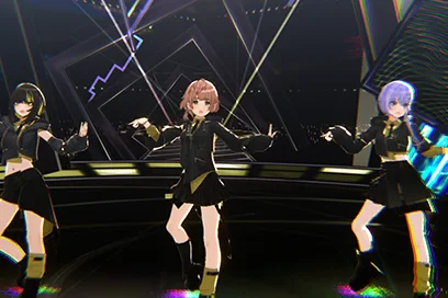 【いつかおわるもの】