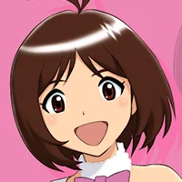 日高爱