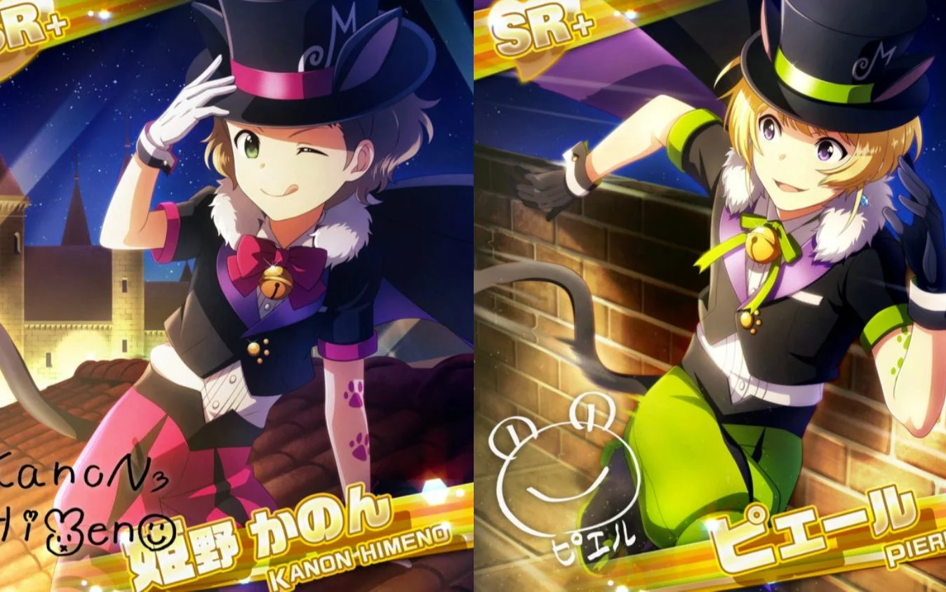 【怪盗団シャノアール ～呪われし女神の涙～】