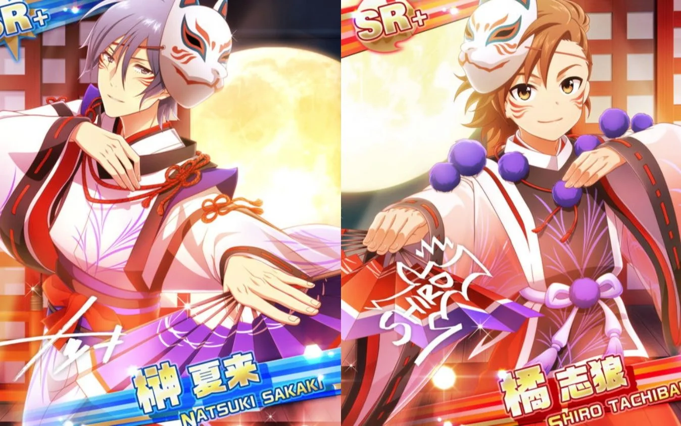 【白狐演舞祭】