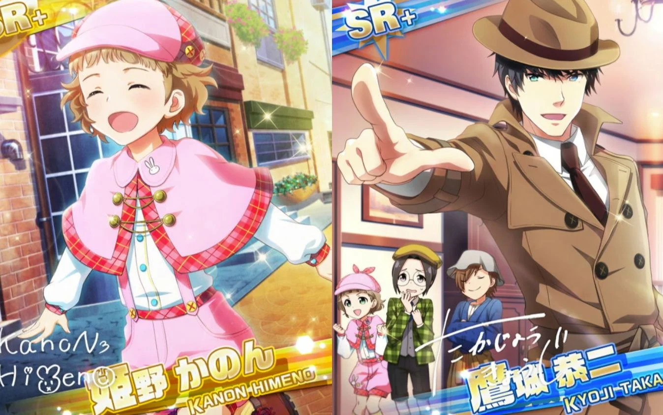 【5人の探偵とミドリの怪盗】