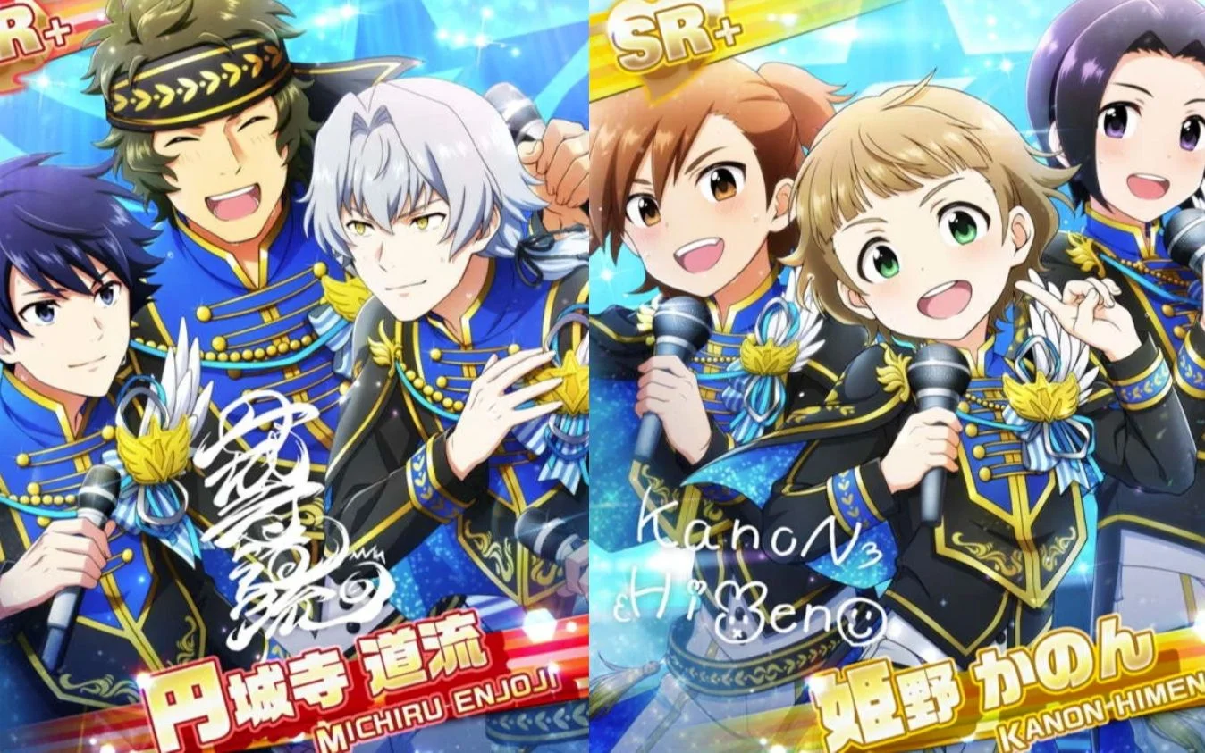 【8th Anniversary Live ～心の成長～】