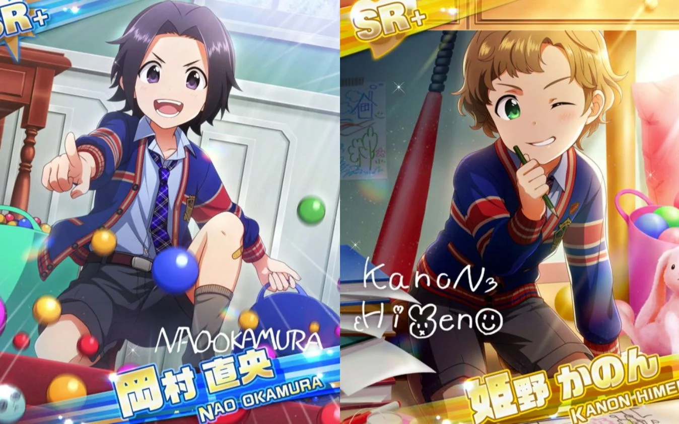 【KIDS GANG ～3兄弟と黒マントの怪人～】