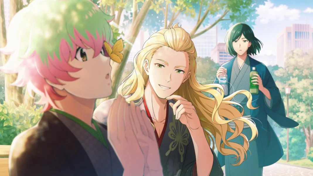 【华村翔真个人剧情】