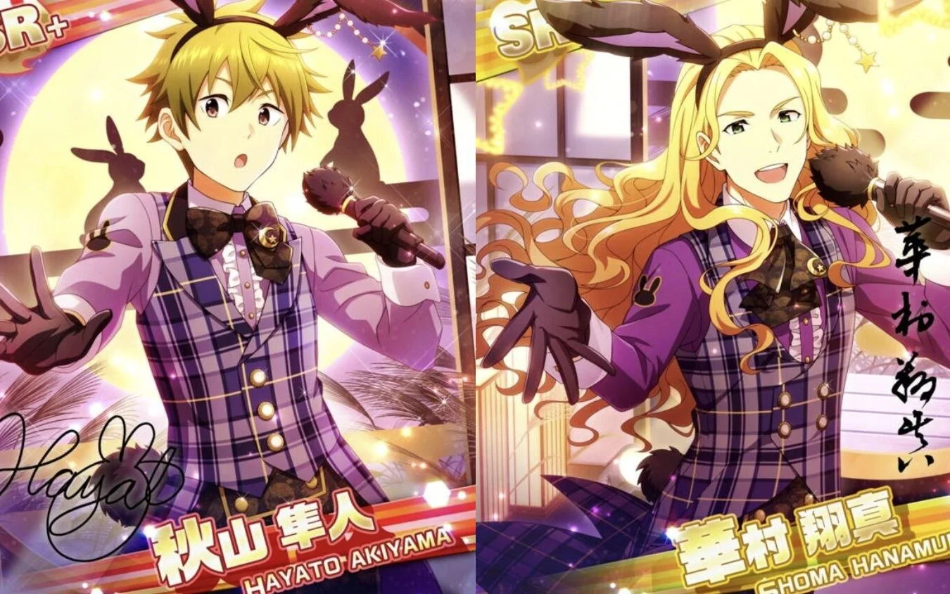 【きらきらお月見Night2022】