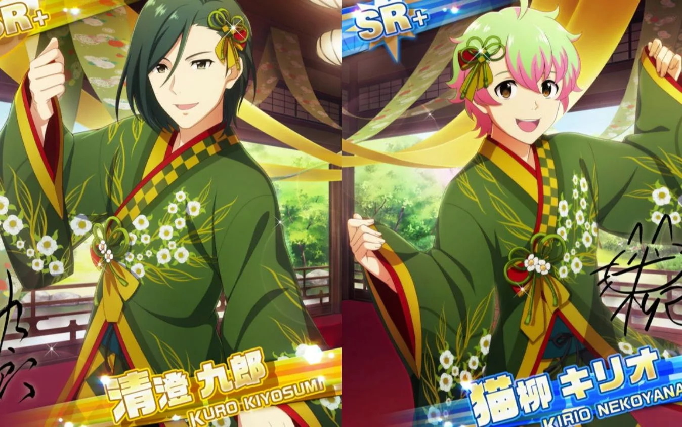 【深緑 ～温かな調和～】