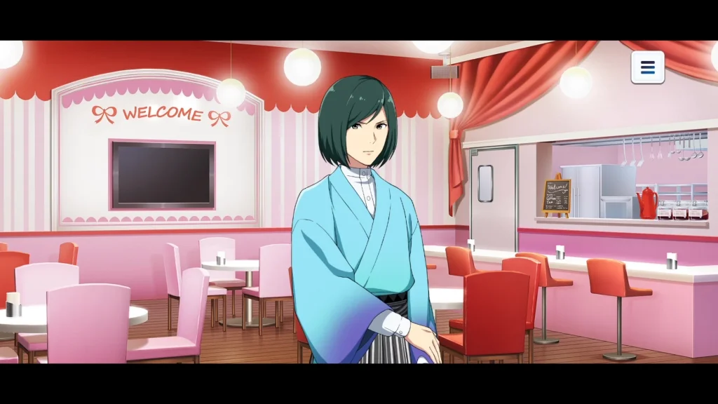 【いとをかし！～一彩×合彩～】