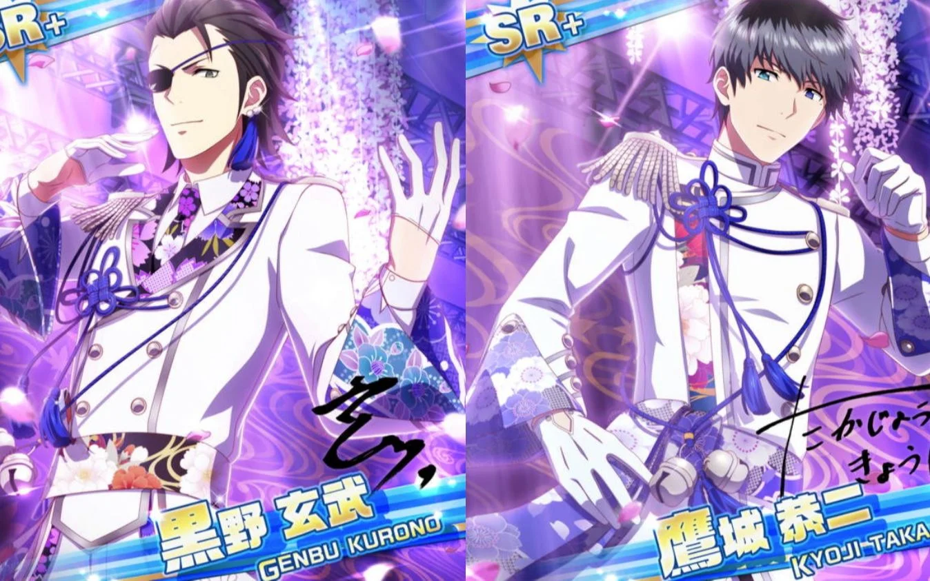 【加賀絢爛歌謡祭】