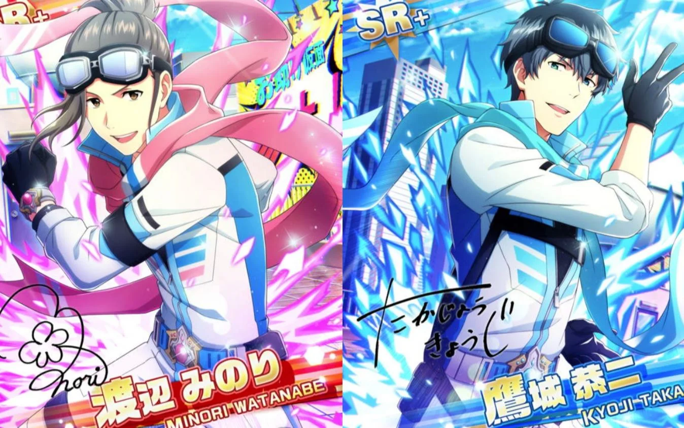 【愉快☆痛快!お助け仮面】