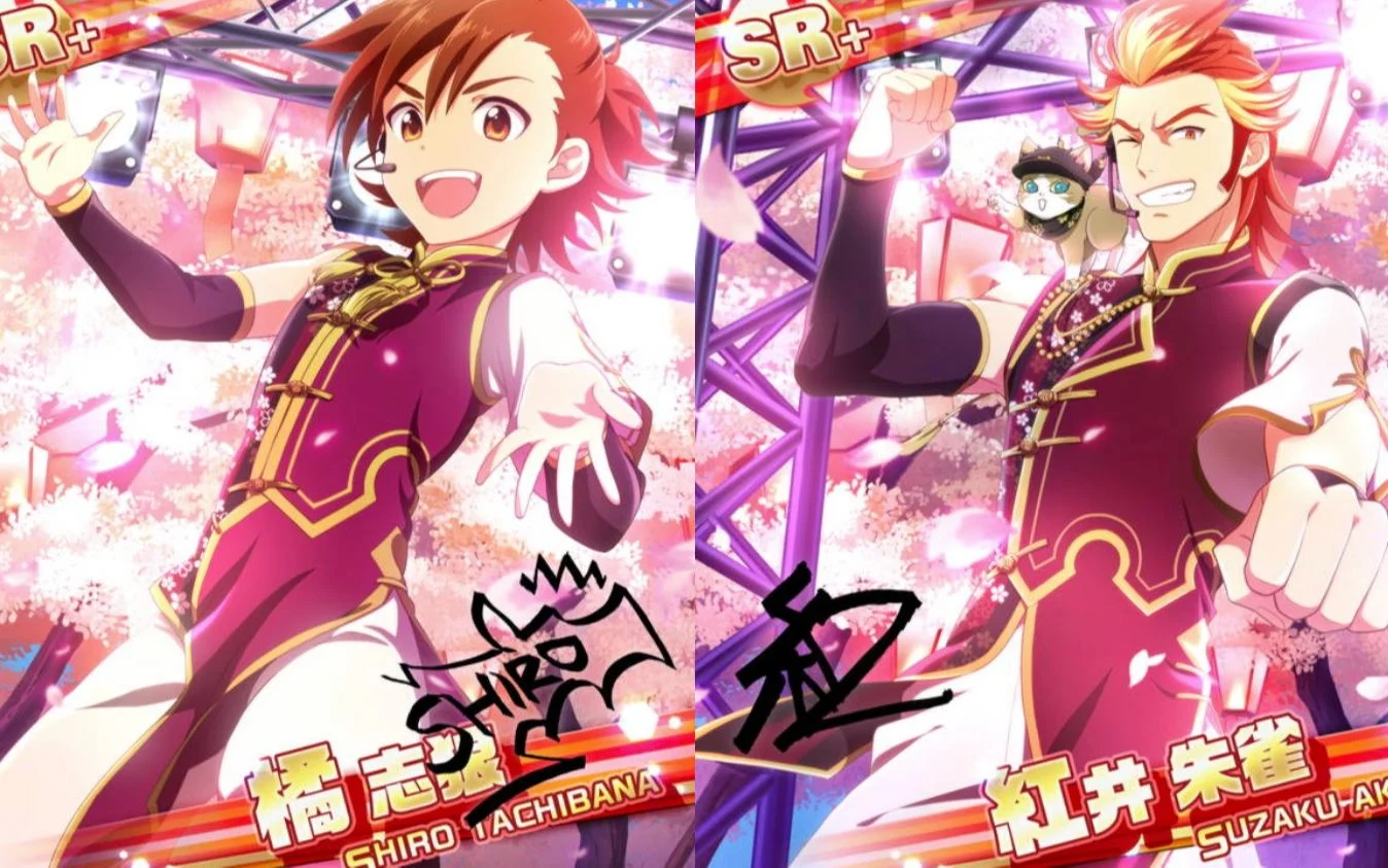 【熱春!さくらフェスティバル】