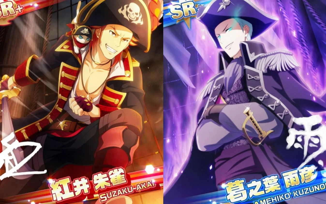 【Pirate's treasure ～不滅の海賊船～】