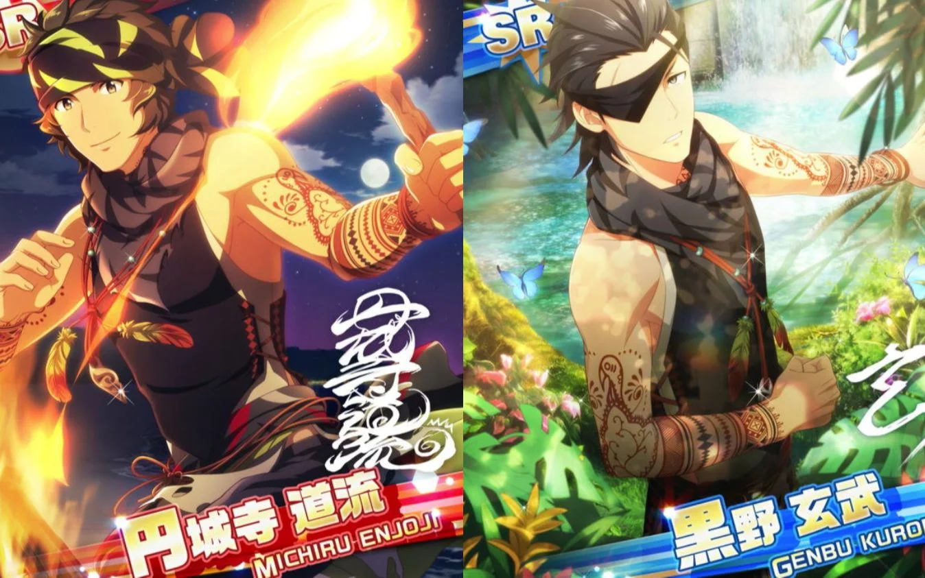 【SURVIVE! ～導かれし男たち～】