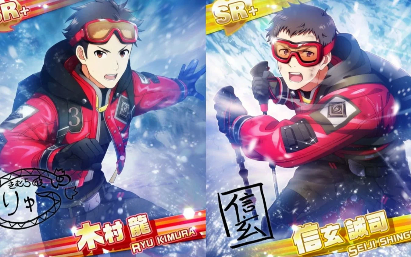 【Perchers ～山に魅せられた者たち～】