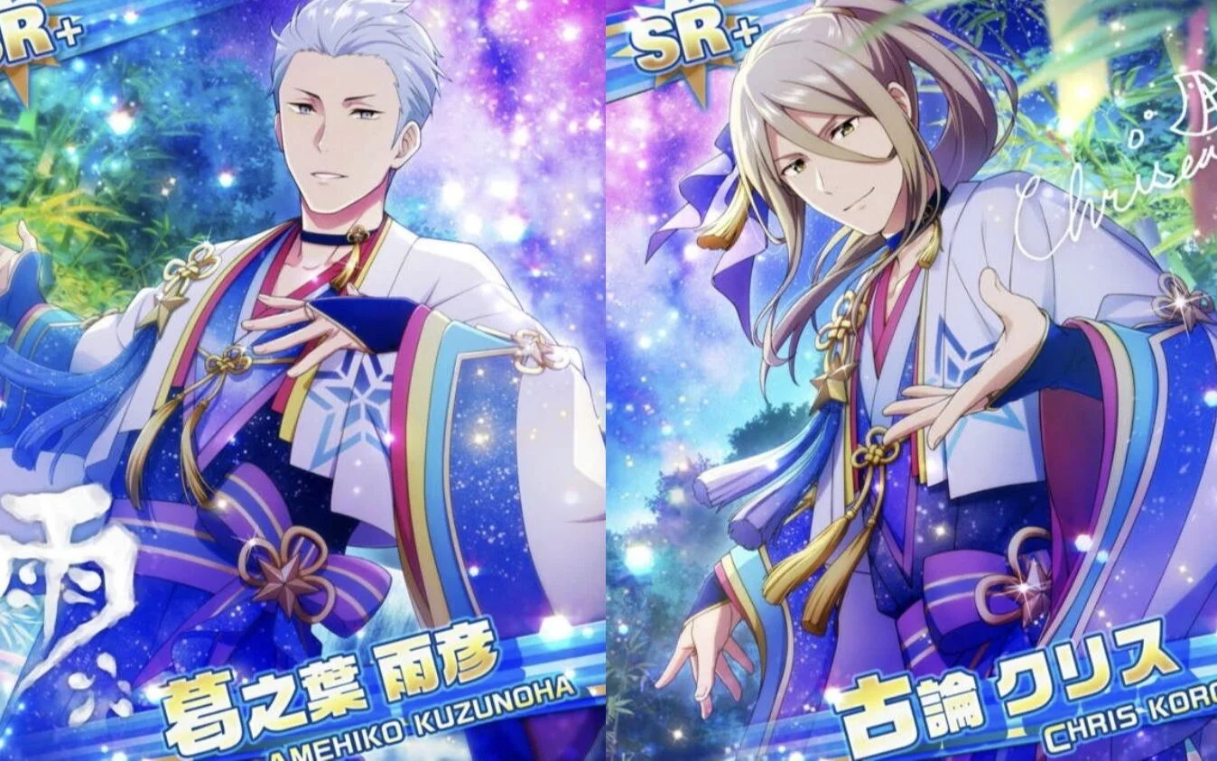 【巡り逢う星々☆七夕LIVE】