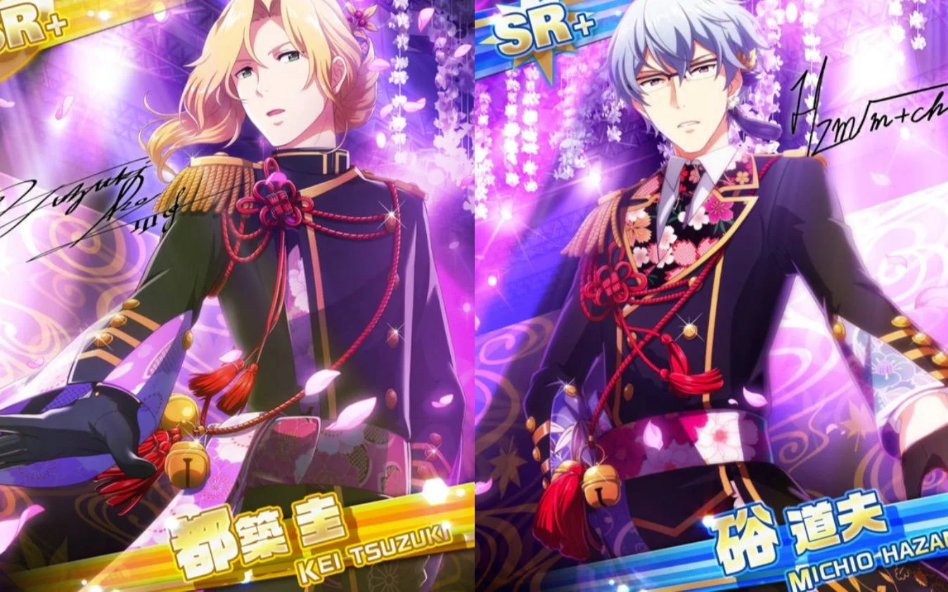 【浅草絢爛歌謡祭】