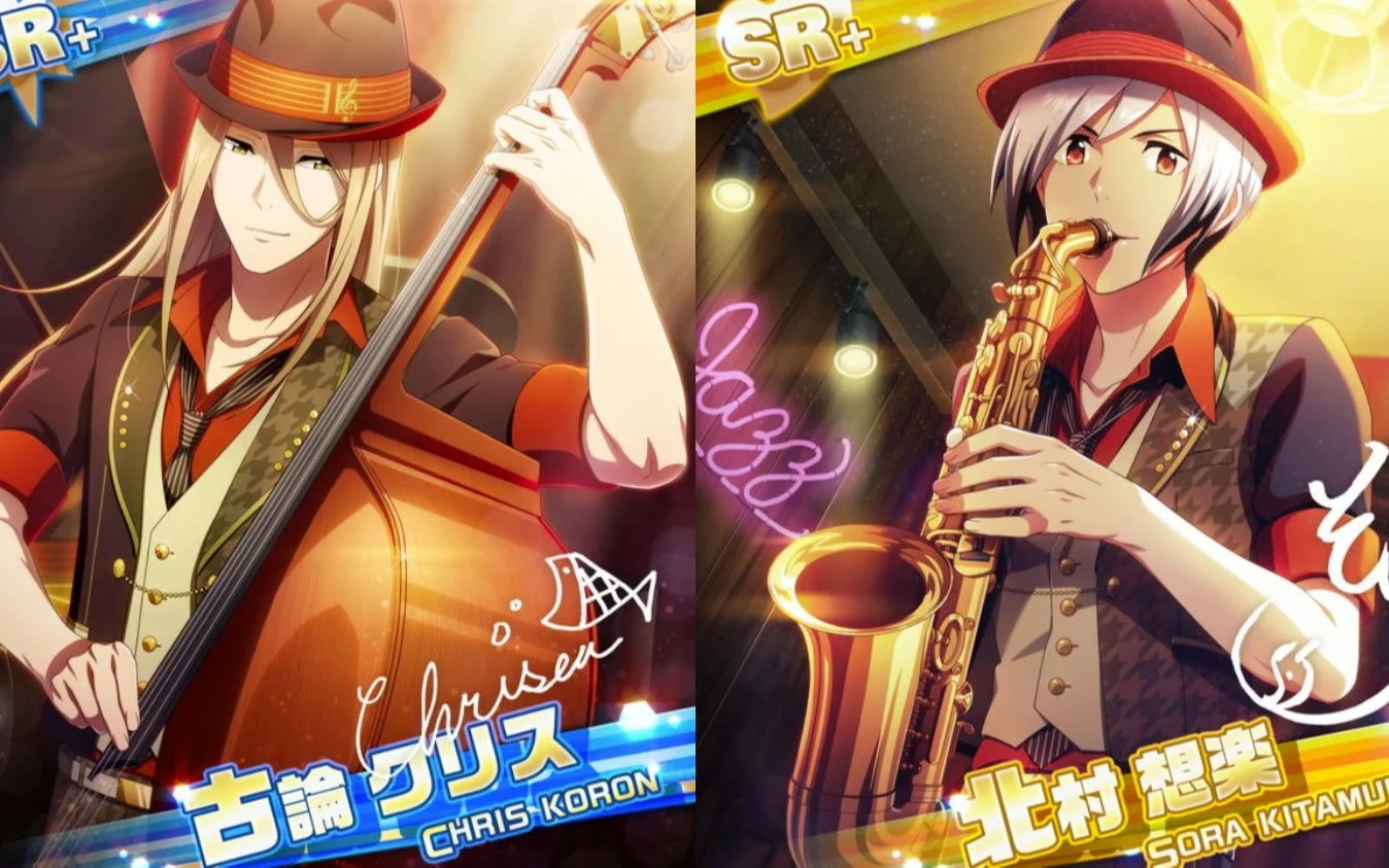 【秋夜の音楽祭 ～JAZZ BARへようこそ～】