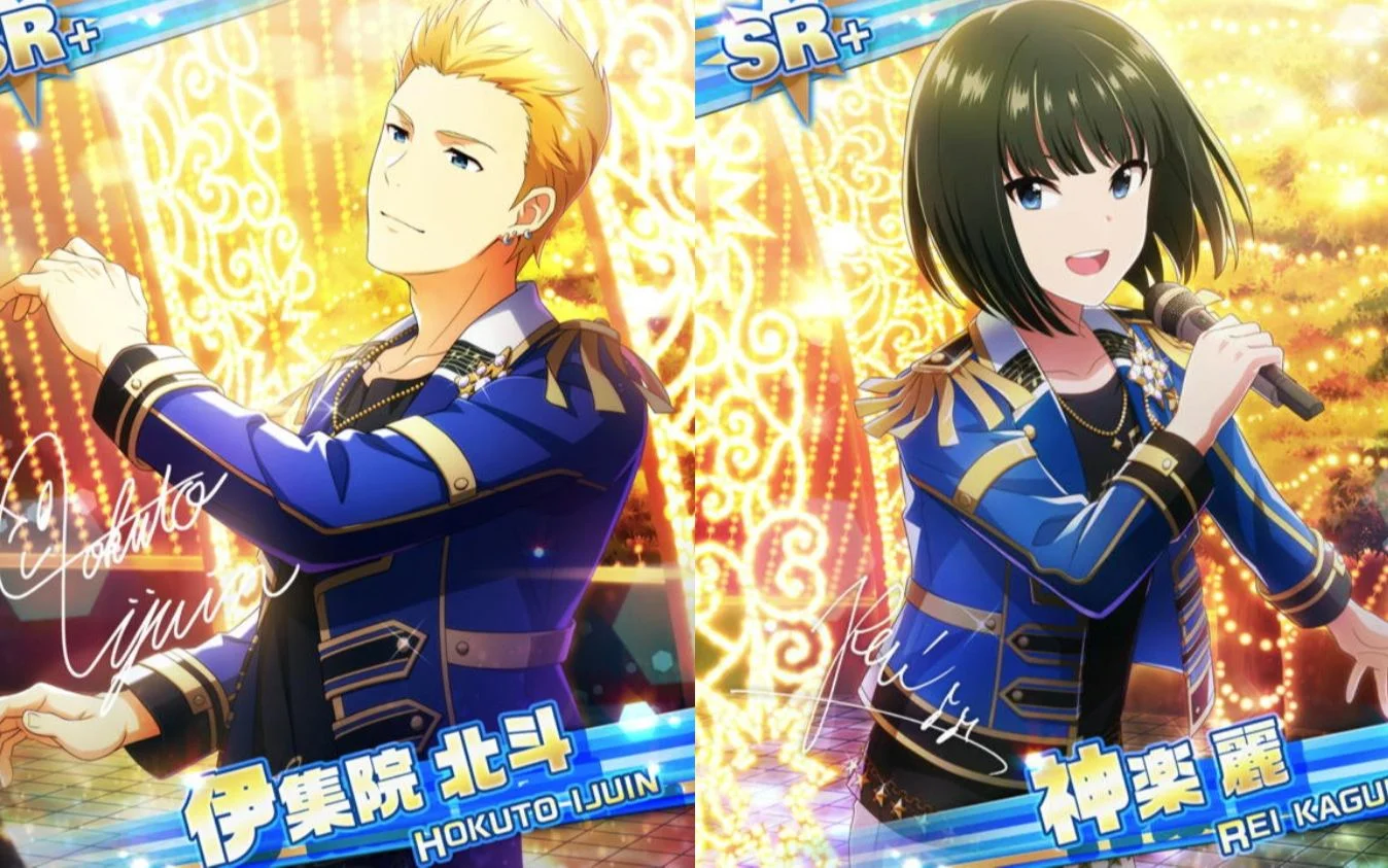 【Shining Night Serenade☆】