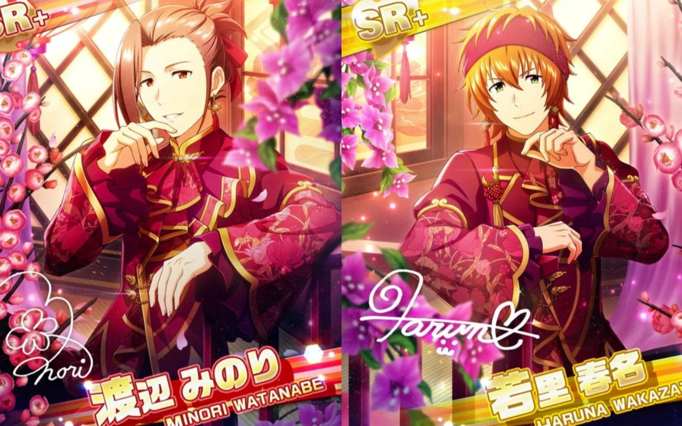 【大切な人へ贈る花 ～Blooming Smiles～】