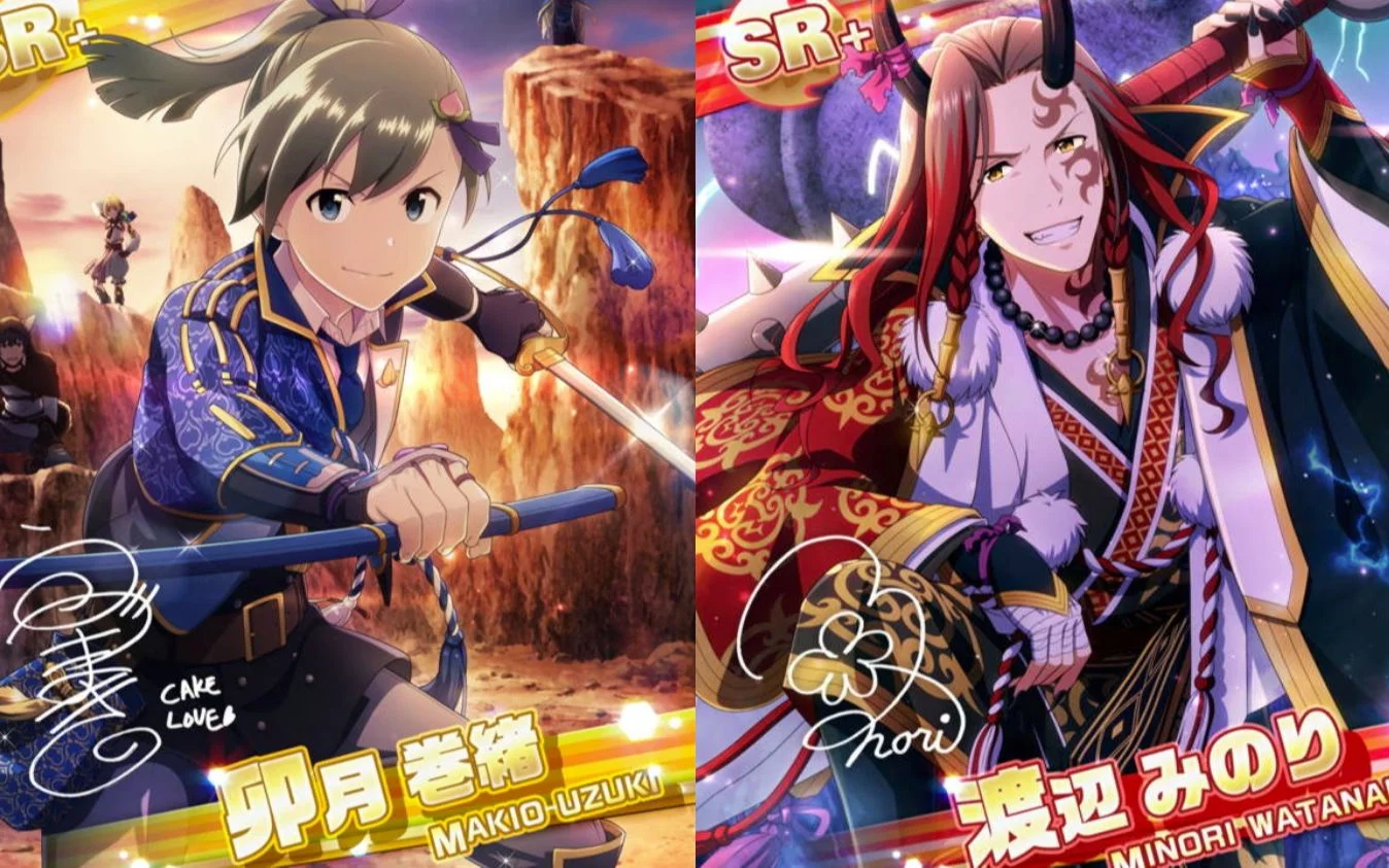 【異世界桃太郎の甘味伝説】