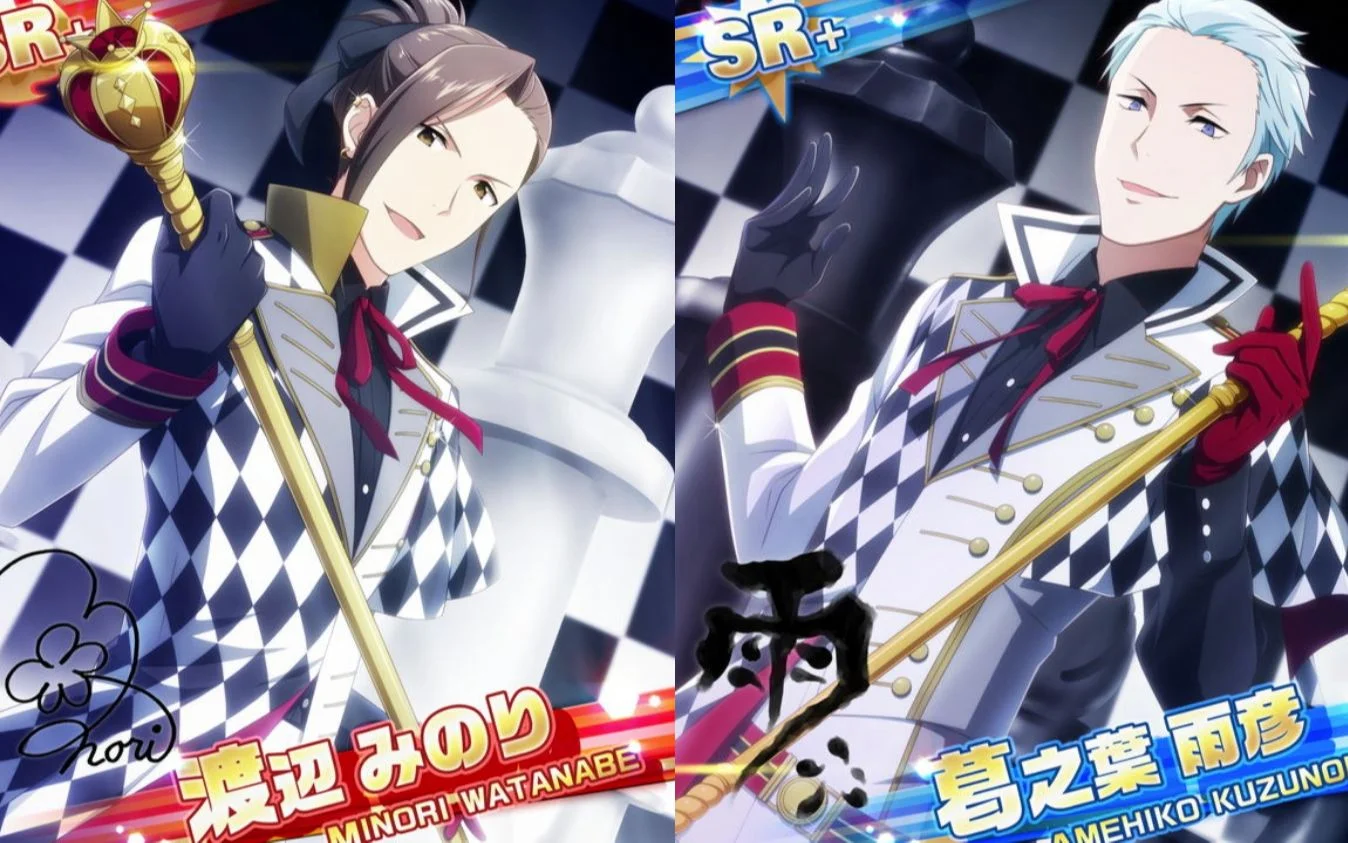 【Checkmate! ～盤上の支配者～】