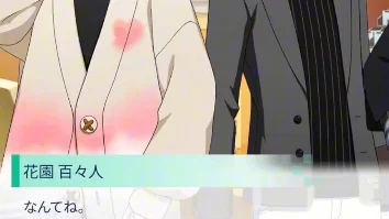 【名字的叫法】