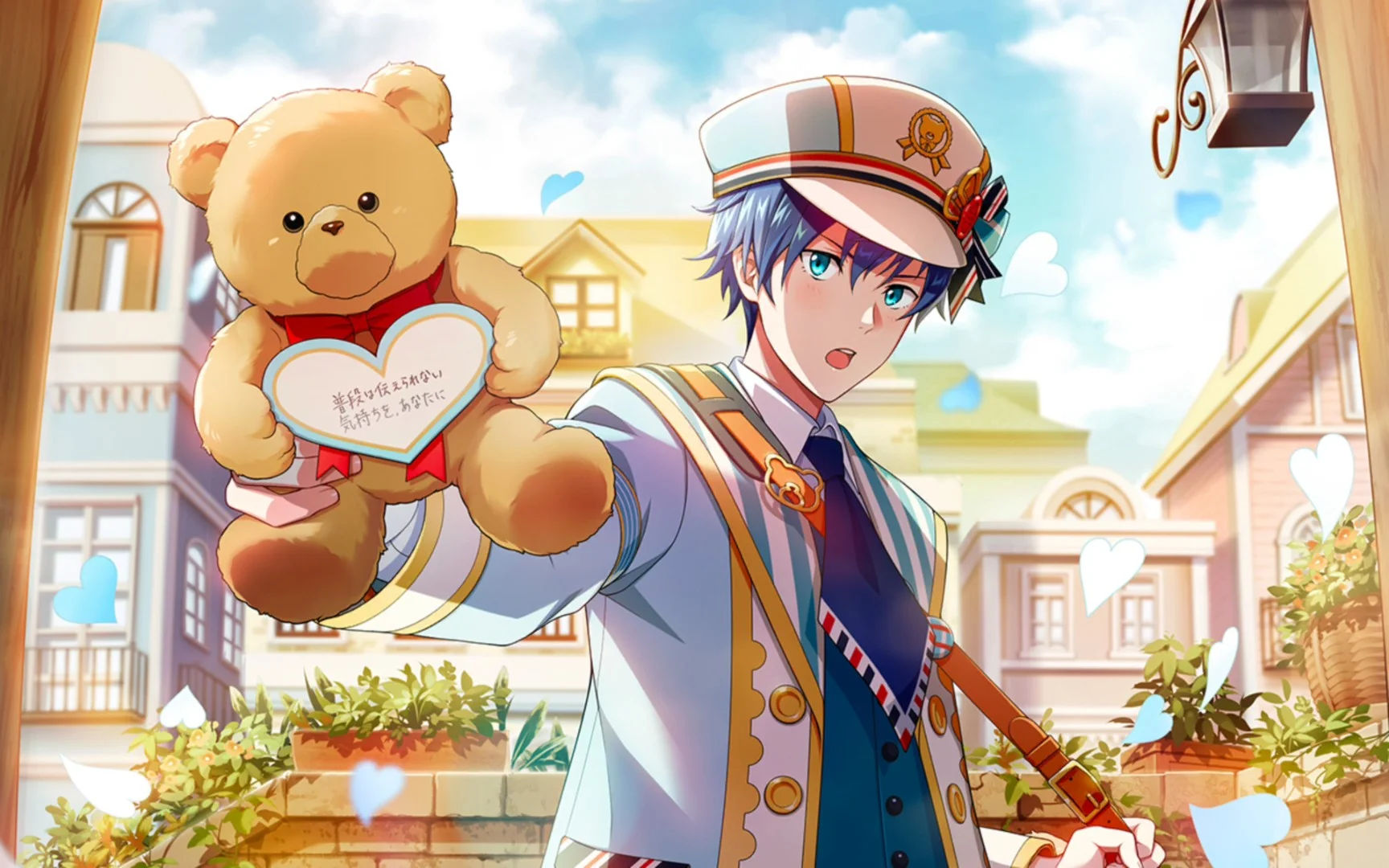 【天峰秀SSR【素直になれない気持ち】卡面觉醒电话】