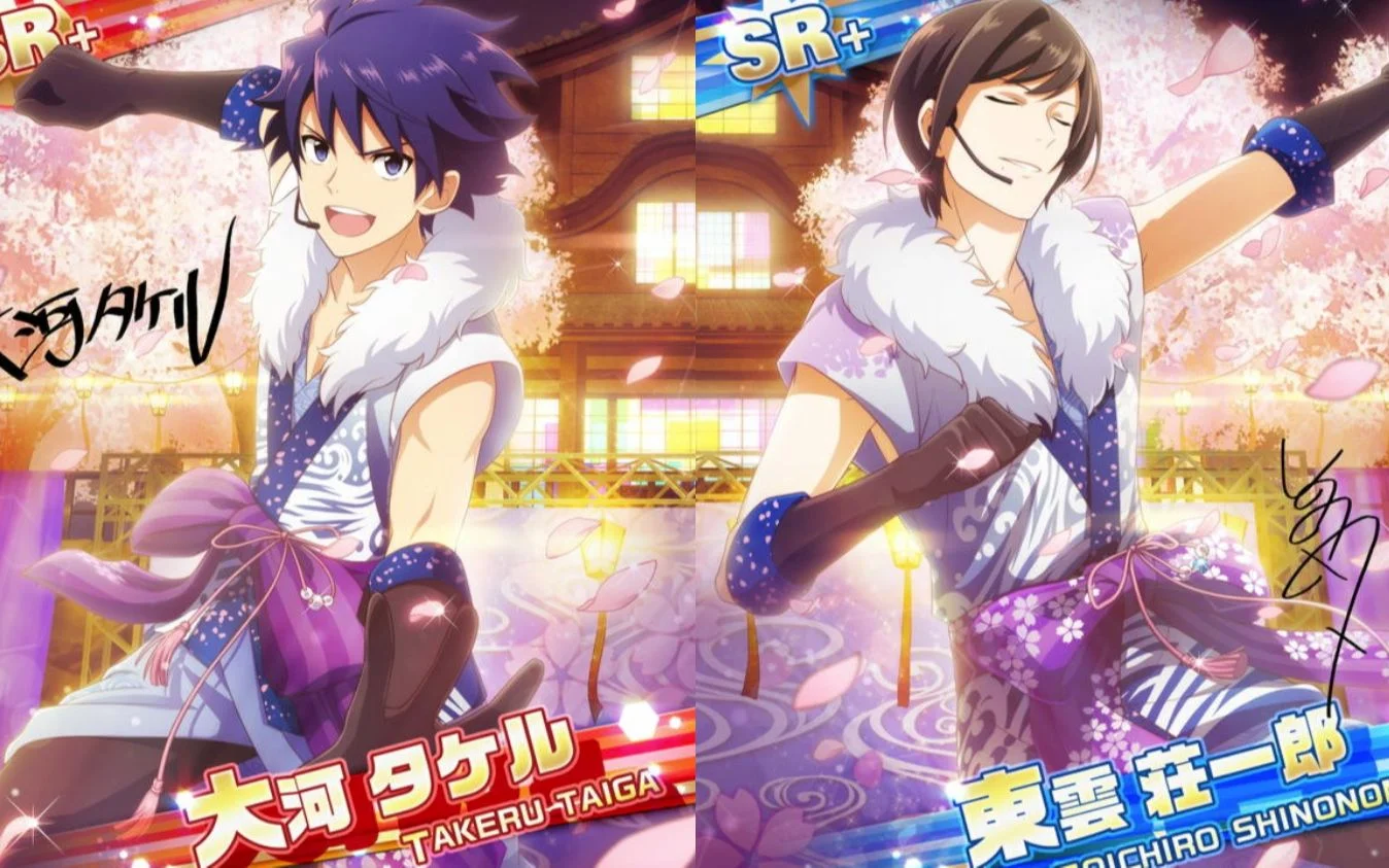 【夜桜温泉ライブ】