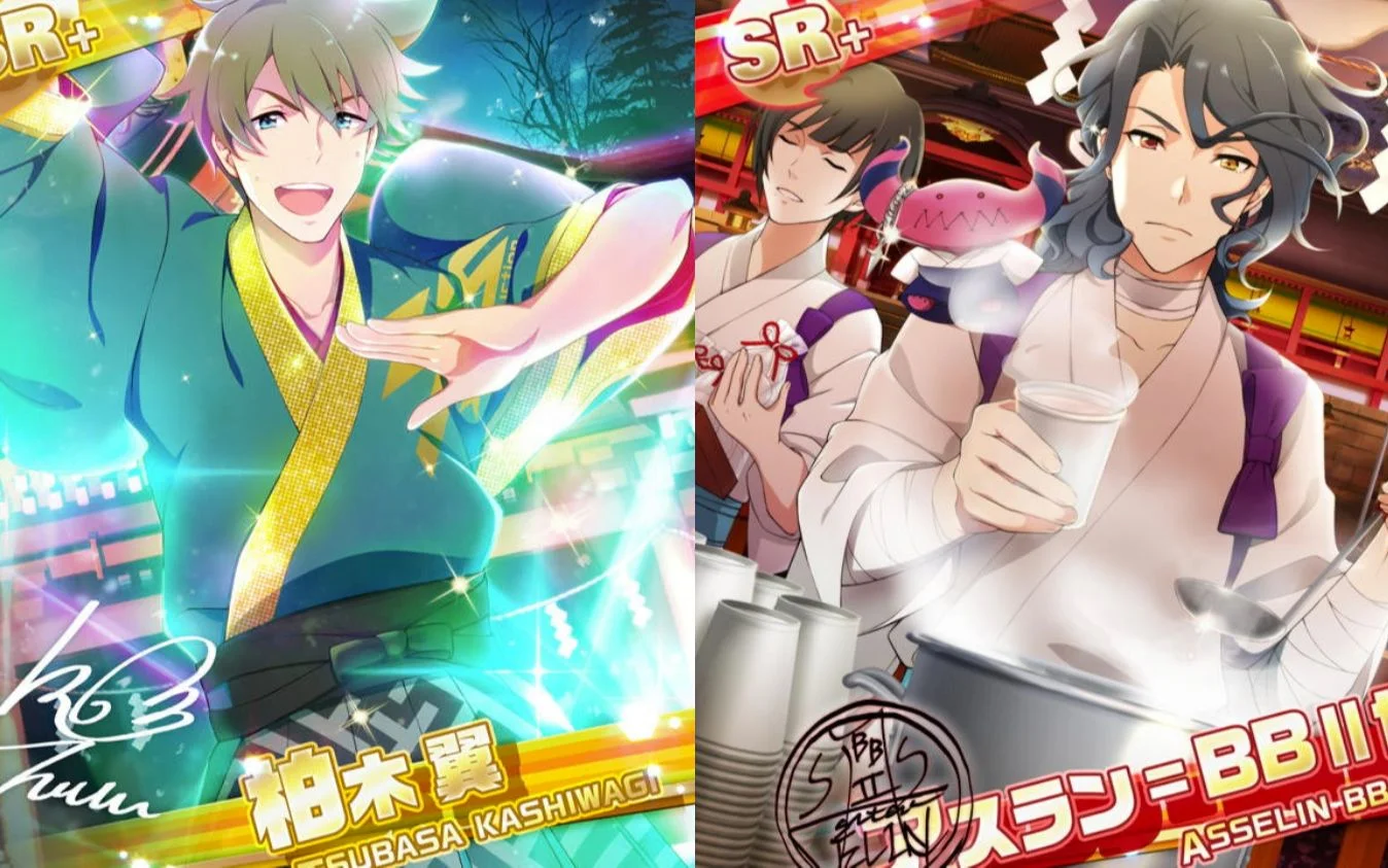 【新春!大祈願祭ライブ】