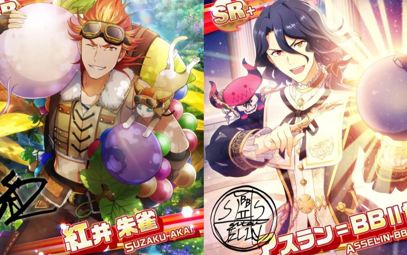 【美食ロワイヤル ～絶品グルメアドベンチャー～】