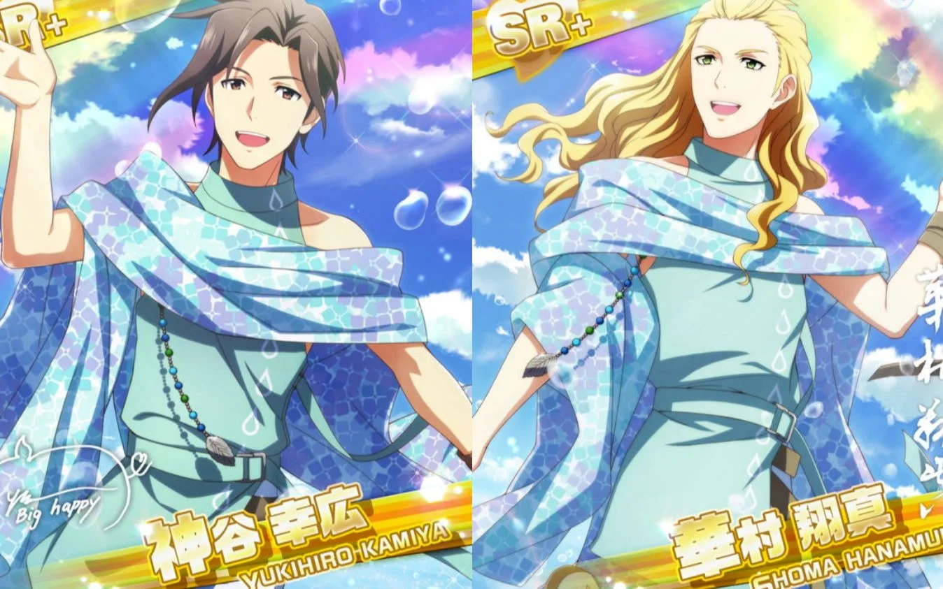 【雨上がりの七彩】