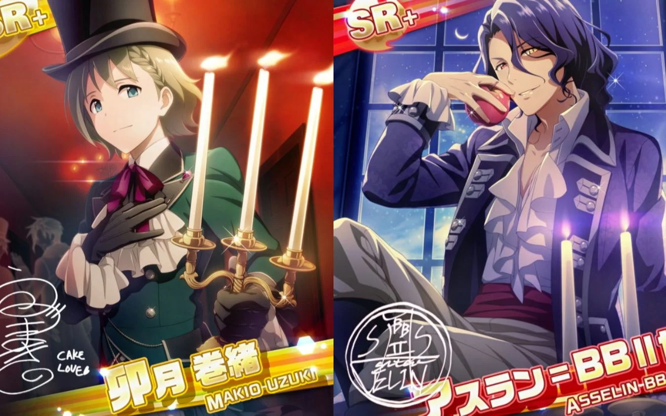 【Long Night ～悪夢のホテル～】