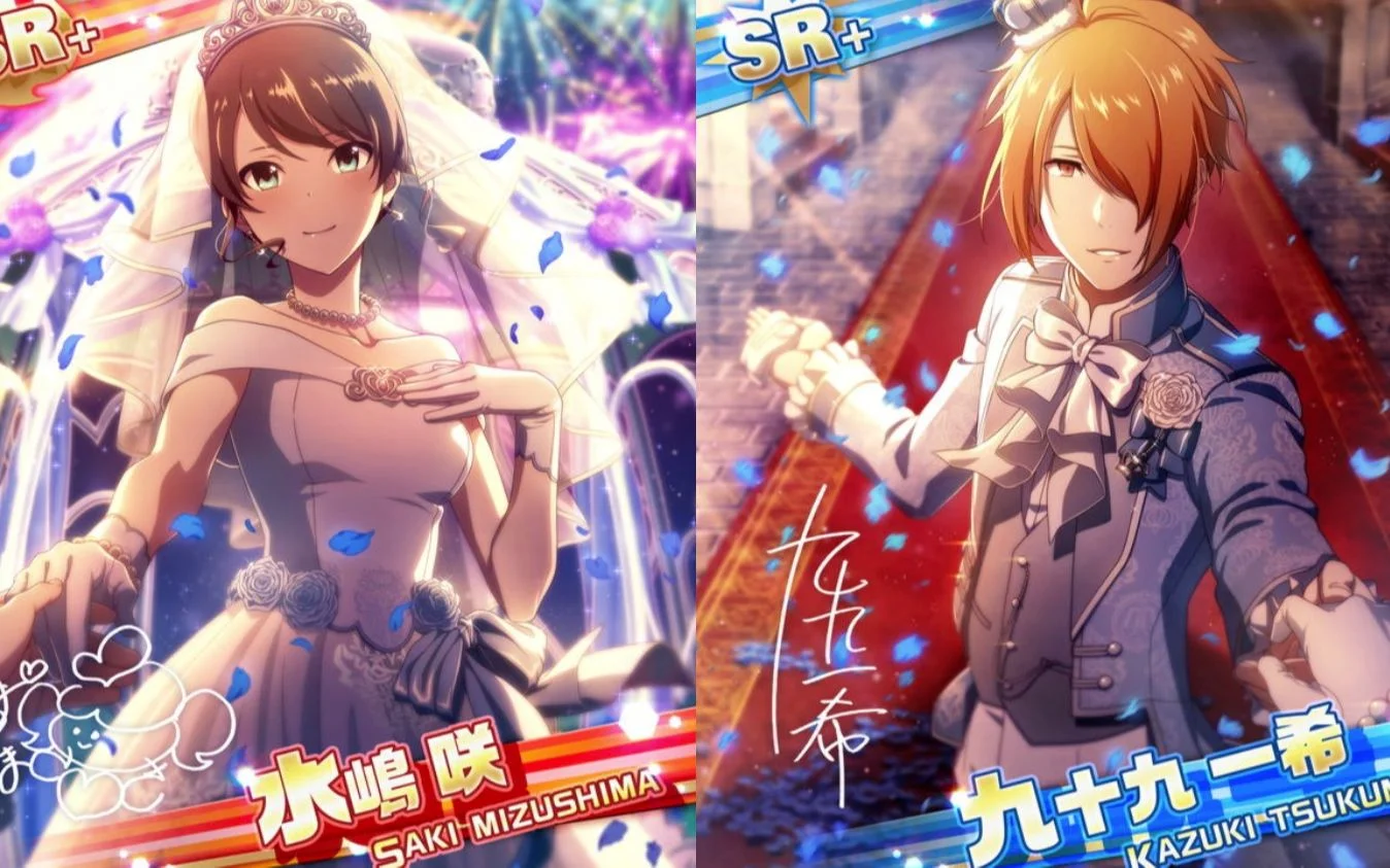 【Wedding Chapel Promotion】