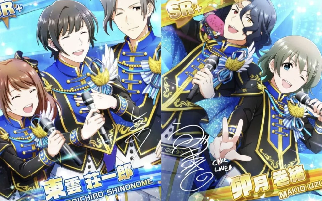 【8th Anniversary Live ～深まる絆～】