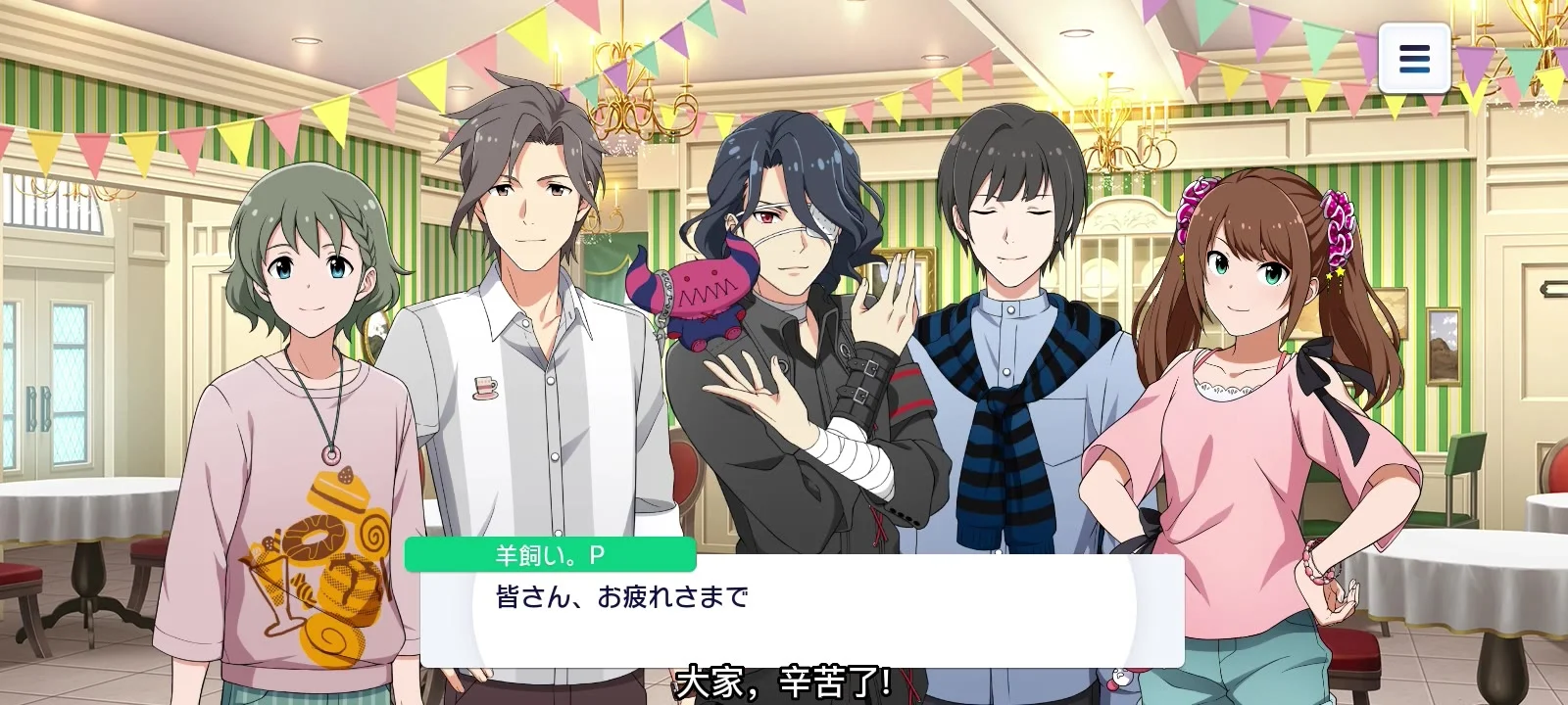 【GROWING SELECTION - Petit a 'oiseau fait son nid.-】