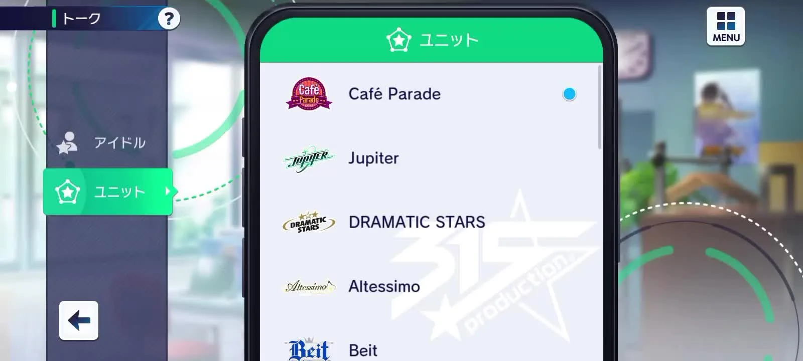 【水岛咲生日剧情+个人剧情+短信】