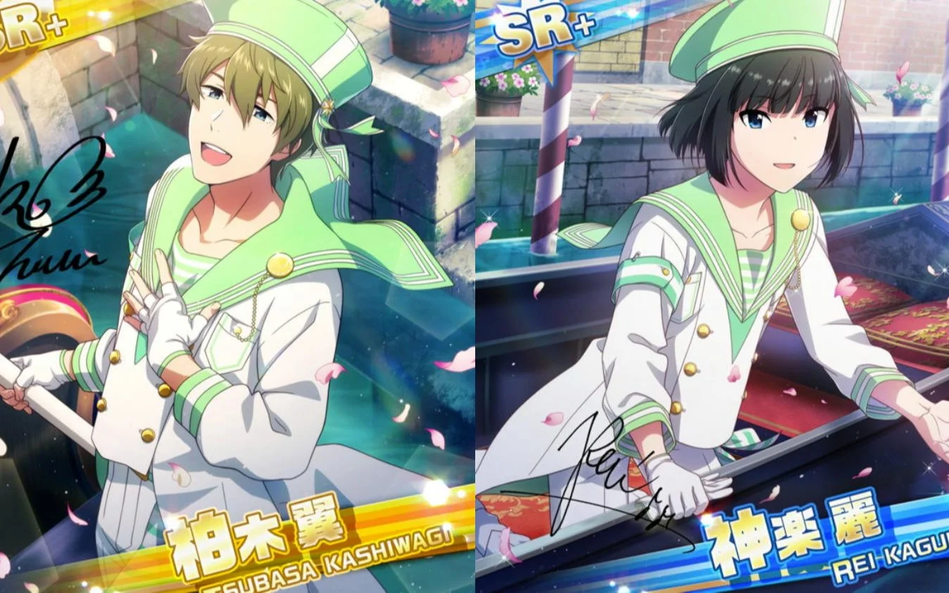 【そよ風のカンツォーネ】