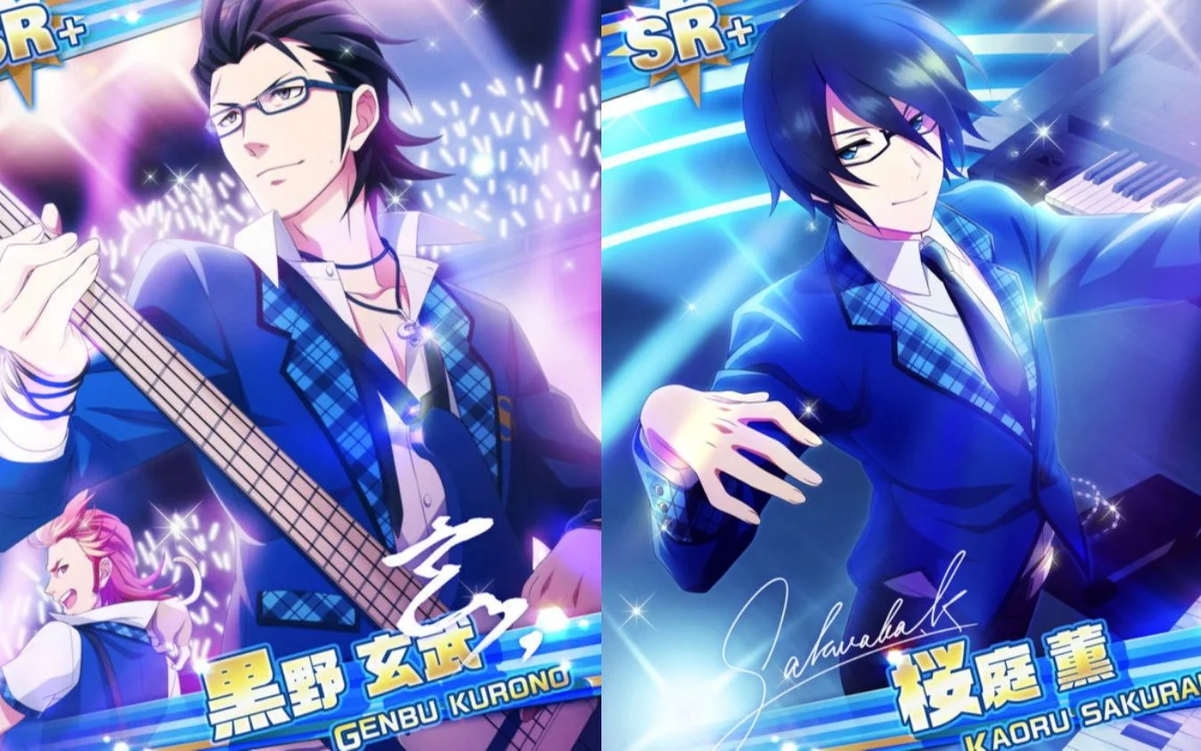 【バンド★チャレンジ】