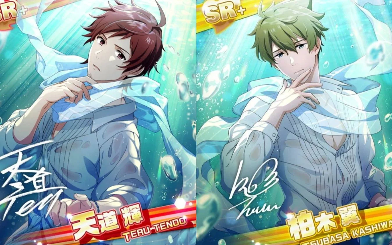 【蒼海のエレジー】