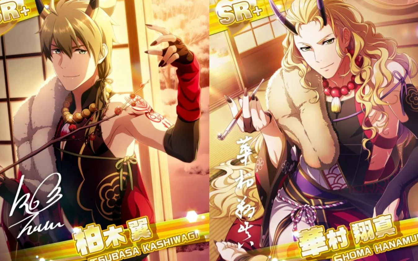 【黄昏に染む紅梅の鬼】