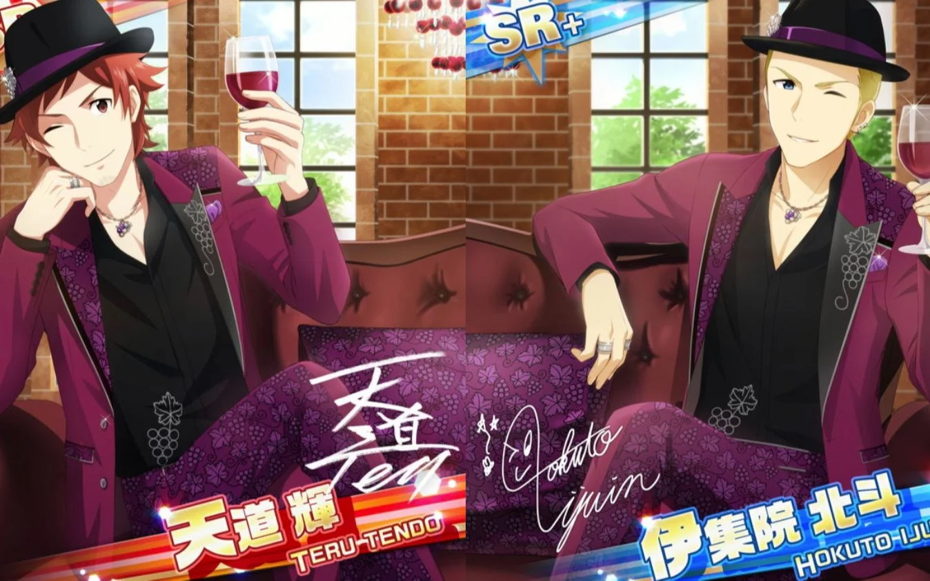 【Drinking grape drops】