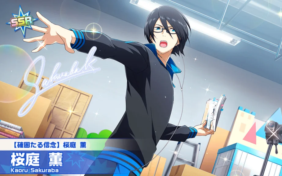 【第三章 收到的Dramatic note】