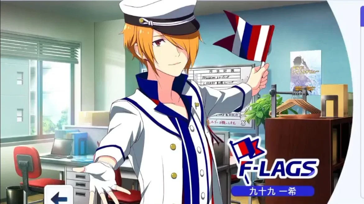 【九十九一希个人剧情】