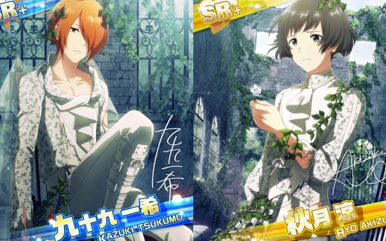 【傍白のFamille ～繋がれた希望～】