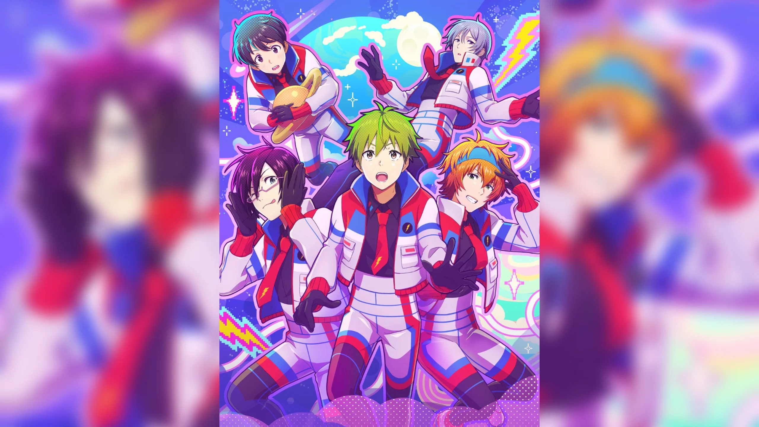 【今天和明天和将来和】