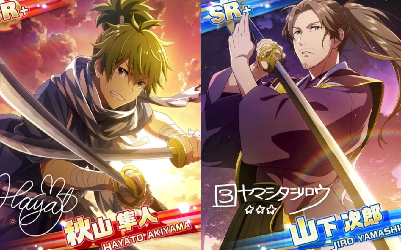 【天下無双武蔵伝 ～刹那の剣戟～】