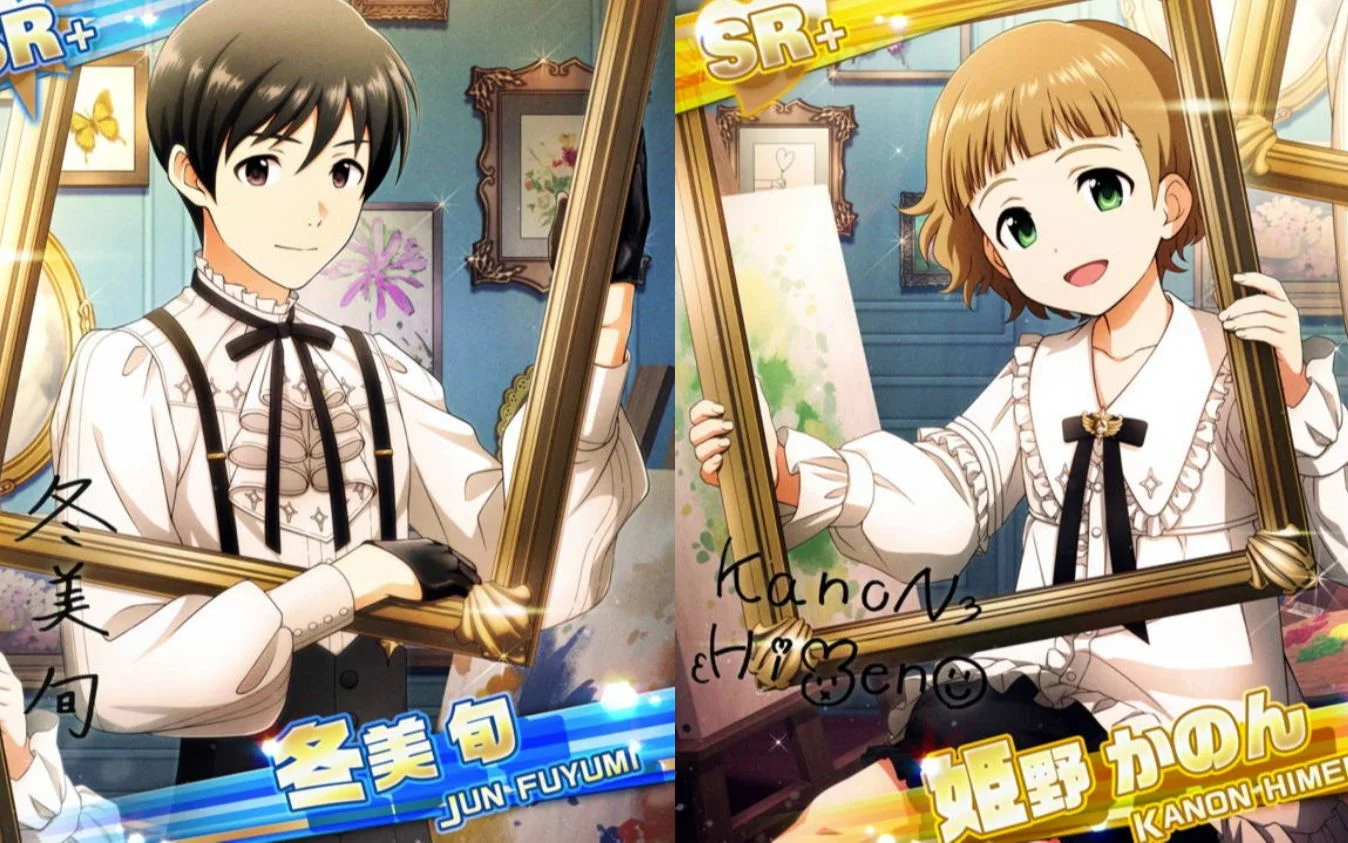 【熟肉·Antique Art Museum ～不思議な絵画の世界へ～】