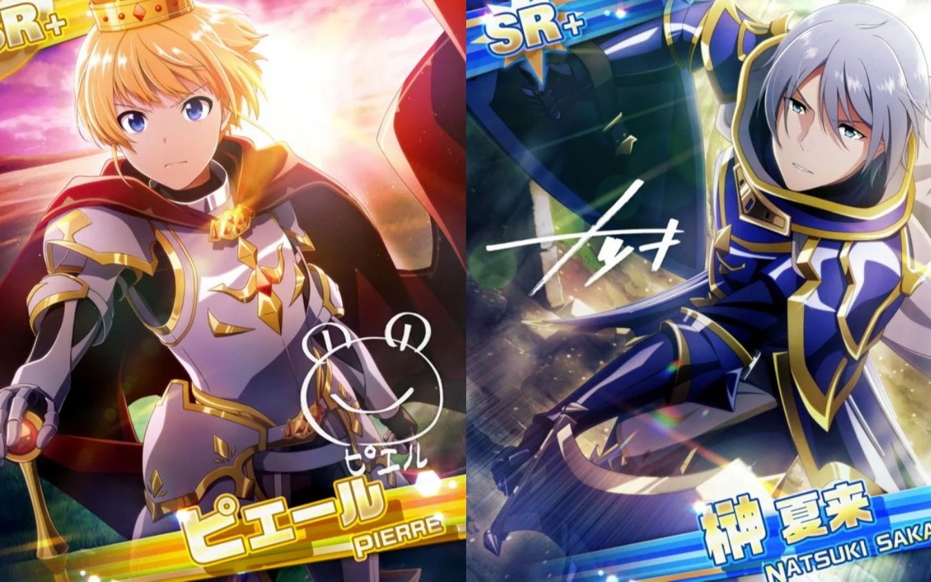 【異世界アーサーの聖杯伝説】