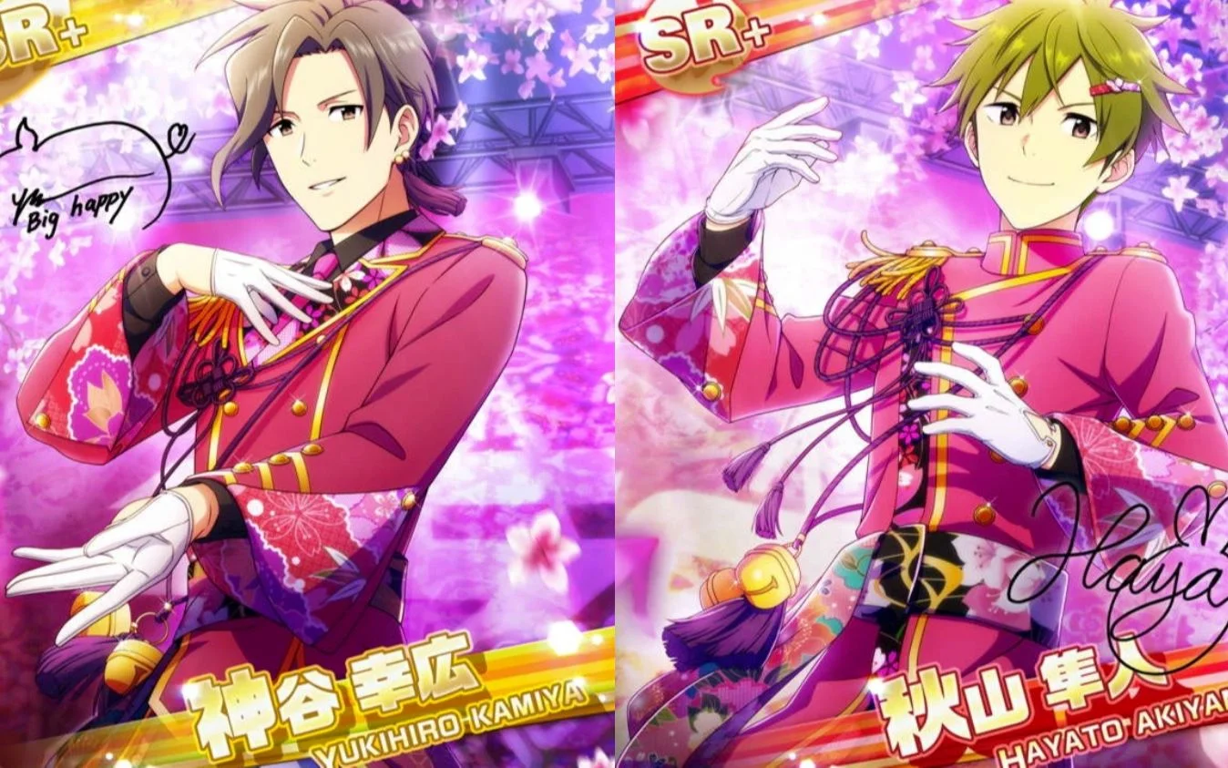 【神戸絢爛歌謡祭】